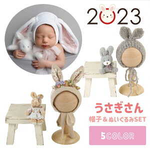 j[{[ tHg xr[ ETM eN 2023N x Xq ʂ Zbg N LOʐ^ RX`[ jbg A[g ̎q j̎q QA[g o[Xf[tHg Ђ˃A[g 