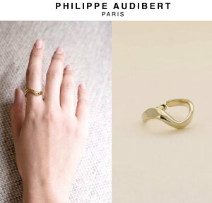 tBbv I[fBx[ Philippe Audibert BAGUE CLEA NA S[h ^ O w PhilippeAudibert fB[X[ANZT[]