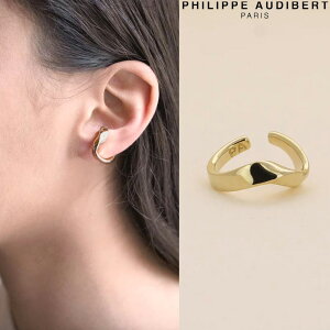 tBbv I[fBx[ Philippe Audibert BAGUE DOREILLE CLEA NA S[h ^ sL[O C[Jt CO PhilippeAudibert fB[X[ANZT[]