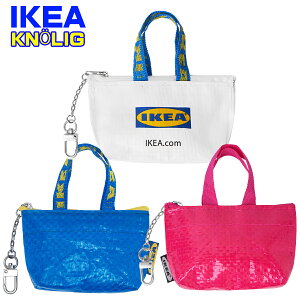 IKEA L[O YKNLIG Nm[O CPA 9x7 cm L[z_[ K 00582