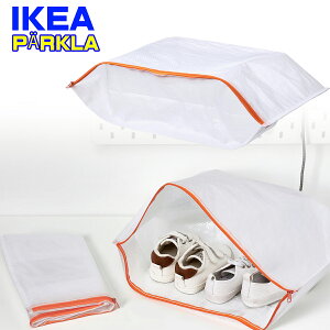 IKEA CPA V[YobO PARKLA yN 48x22 cm [ s jZbNX 00582