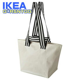IKEA バッグ GORSNYGG ヨールスニグ 7L イケア 22x22x15 cm キャリーバッグ 鞄 手さげ かばん バック エコ ユニセックス ユ00582