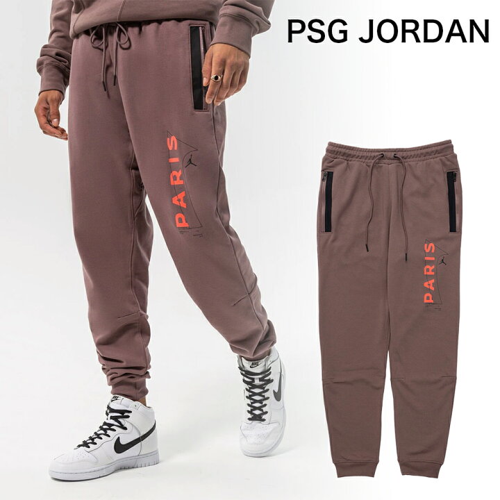 楽天市場】パリサンジェルマン ジョーダン コラボ フリース パンツ PSG 