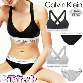 カルバンクライン レディース 下着 ブラ&ビキニ ショーツ Calvin Klein 上下セット モダン コットン セットアップ インナー 女性 パンツ qf1654 f3787 [衣類]