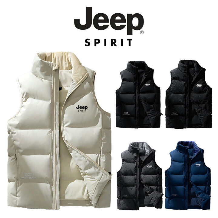 楽天市場】Jeep ダウンベスト ジープ ベスト 男女兼用 アウター 