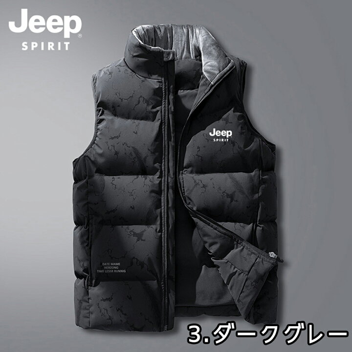 楽天市場】Jeep ダウンベスト ジープ ベスト 男女兼用 アウター 