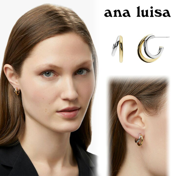 楽天市場】ana luisa アナルイサ ピアス 14K SCARLETT TWO TONE 