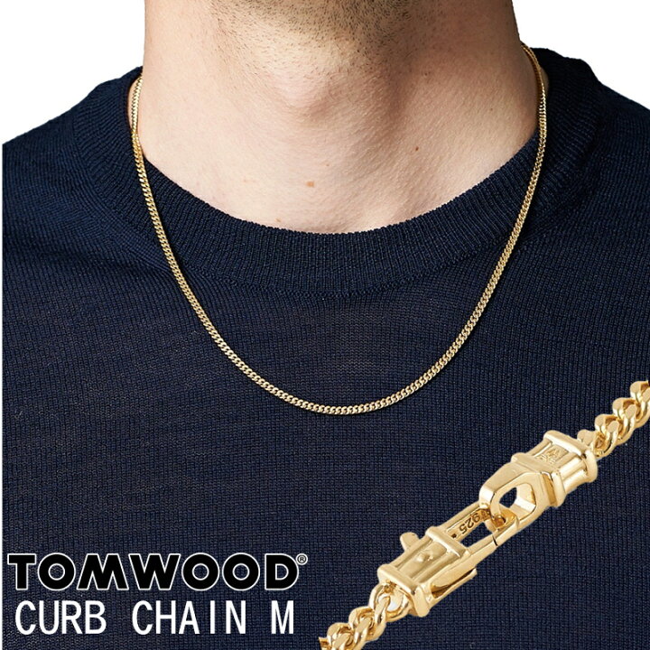 楽天市場】Tom Wood トムウッド ネックレス Curb Chain M カーブ  