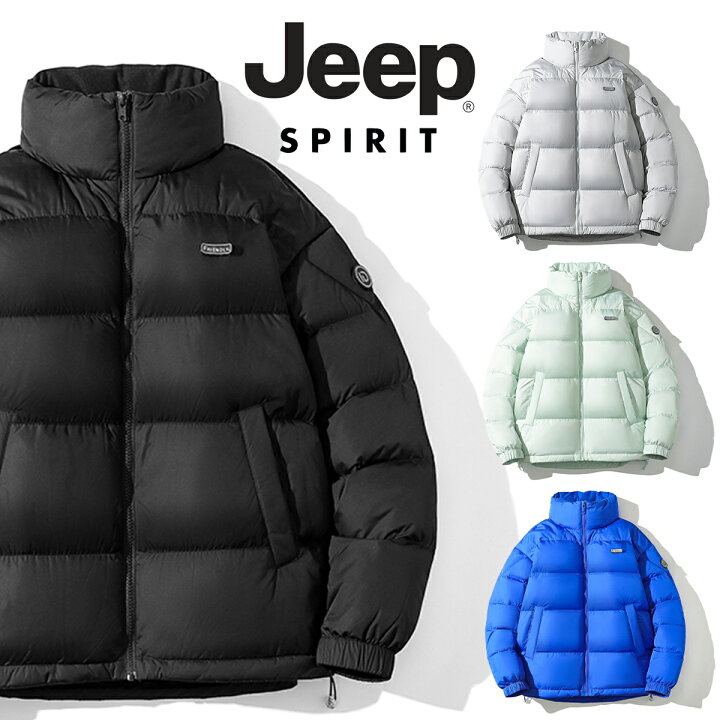 楽天市場】Jeep ダウンジャケット ジープ ダウンショート 男女兼用  