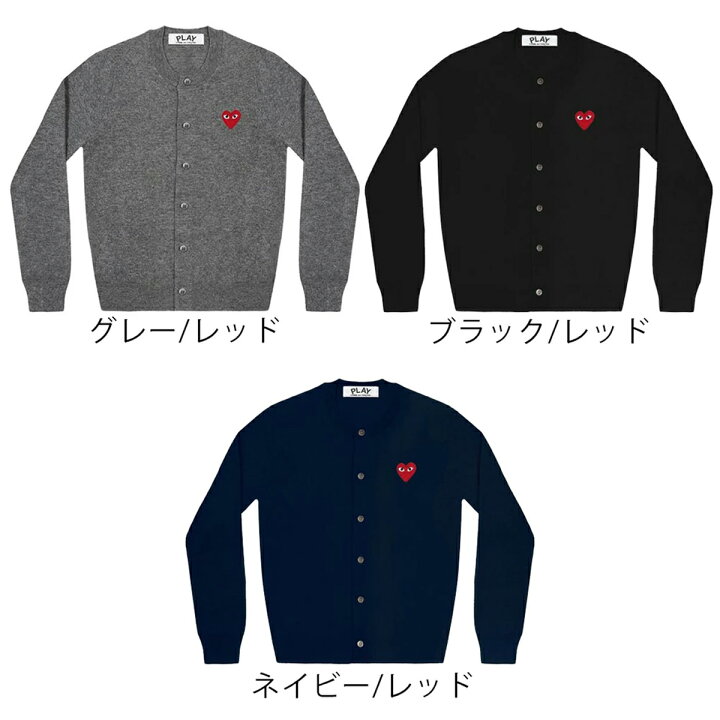 楽天市場】コムデギャルソン 長袖 レディース COMME des GARCONS PLAY 