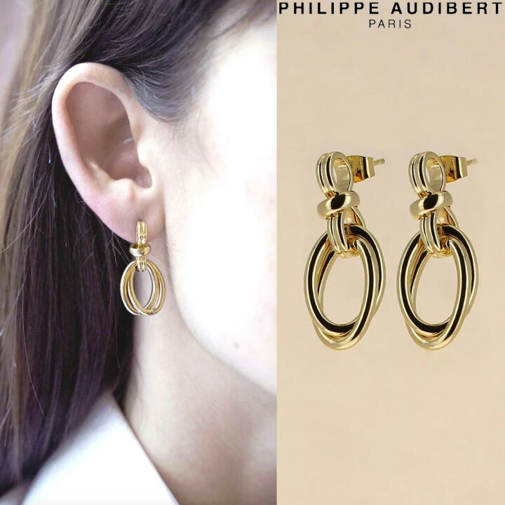 楽天市場】フィリップ オーディベール Philippe Audibert 24K BOUCLES 