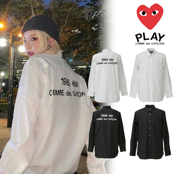 楽天市場】コムデギャルソン Tシャツ 長袖 レディース 1986 COMME des 