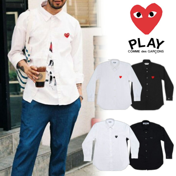楽天市場】コムデギャルソン シャツ 長袖 COMME des GARCONS ハート 