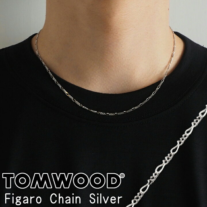 楽天市場】Tom Wood トムウッド ネックレス フィガロ チェーン Figaro 