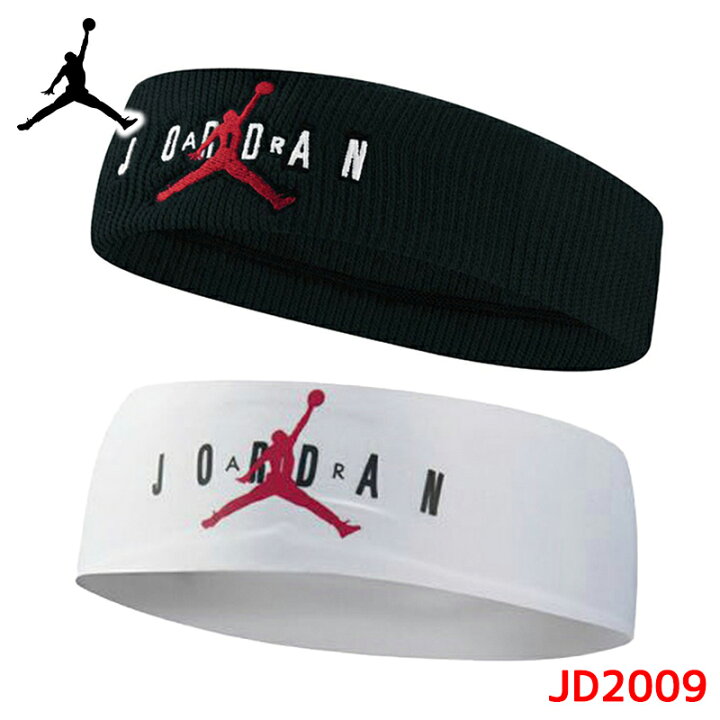 楽天市場】ジョーダン ヘッドバンド JORDAN ジャンプマン テリー  