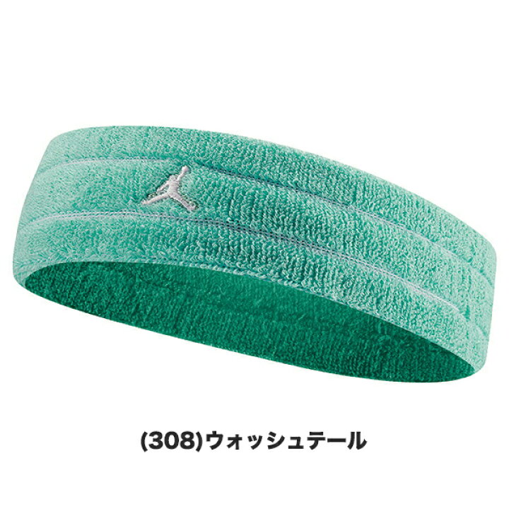 楽天市場】ジョーダン ヘッドバンド JORDAN テリー キャップ 4カラー 
