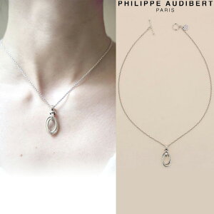 tBbv I[fBx[ Philippe Audibert COLLIER ELKI GL lbNX y_g Vo[^ PhilippeAudibert fB[X [ANZT[]