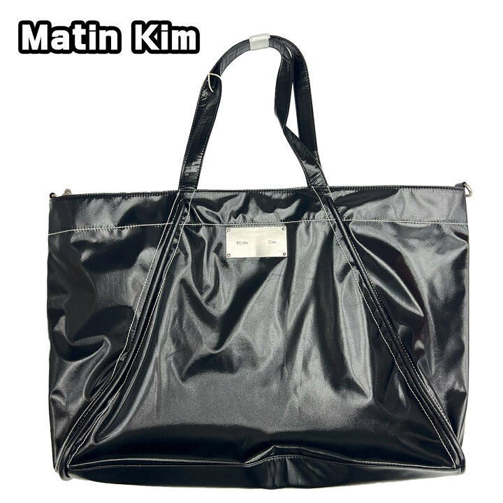 楽天市場】マーティンキム ショルダーバッグ Matin Kim BIG COATING 