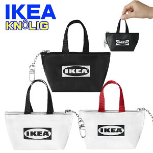 IKEA L[O YKNLIG Nm[O CPA 9x7 cm L[z_[ K 00582