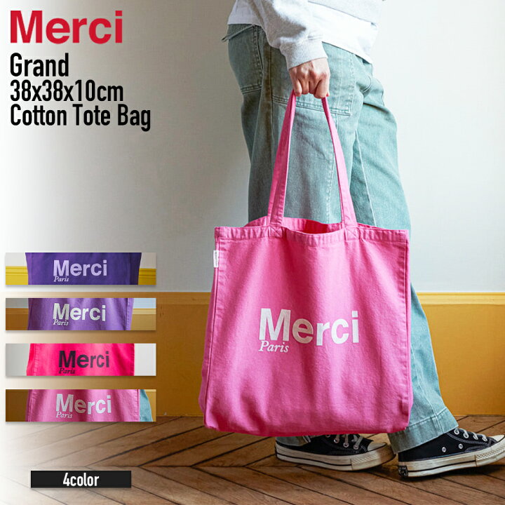 楽天市場】メルシー トートバッグ 大容量 Merci キャンバストート A4