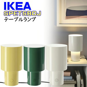 IKEA e[uv \ SPETSBOJ  CPA Ƌ 00572
