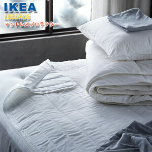 IKEA CPA LUDDROS bh[X }bgXveN^[ 120x200 cm Z~_u }bgXJo[ Q CeA Ƌ 00582