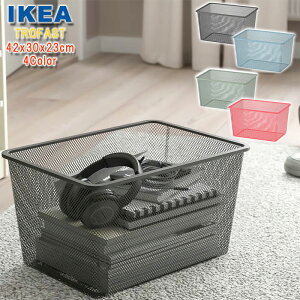 IKEA CPA TROFAST gt@Xg 4color bV [{bNX 42x30x23 cm fXN[N ItBX wK [ q CeA Ƌ 00572