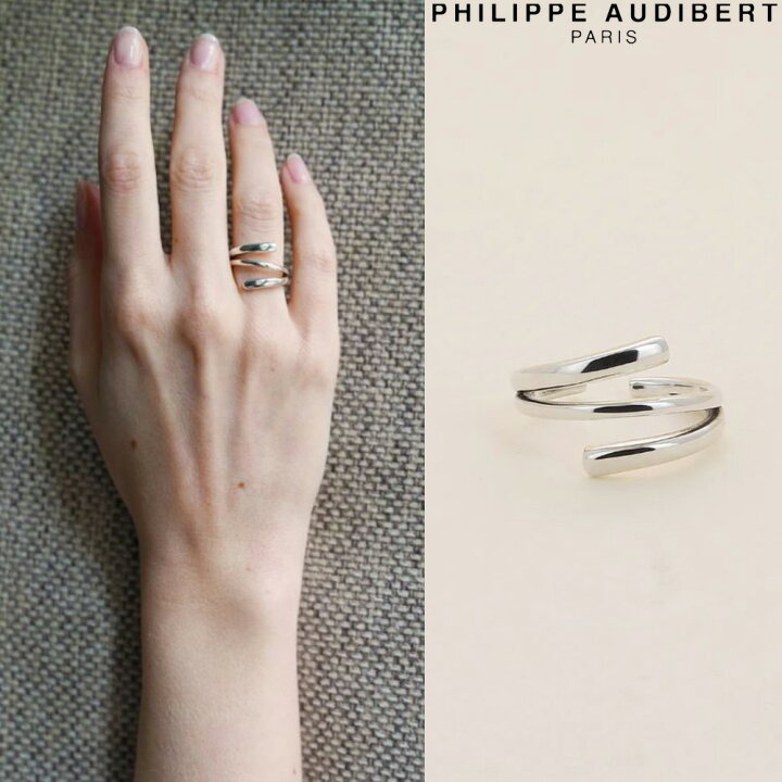 楽天市場】フィリップ オーディベール Philippe Audibert BAGUE EFA 