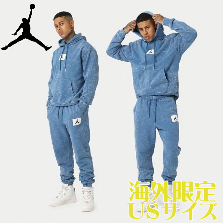 楽天市場】ジョーダン JORDAN ナイキ NIKE 上下セット セットアップ 