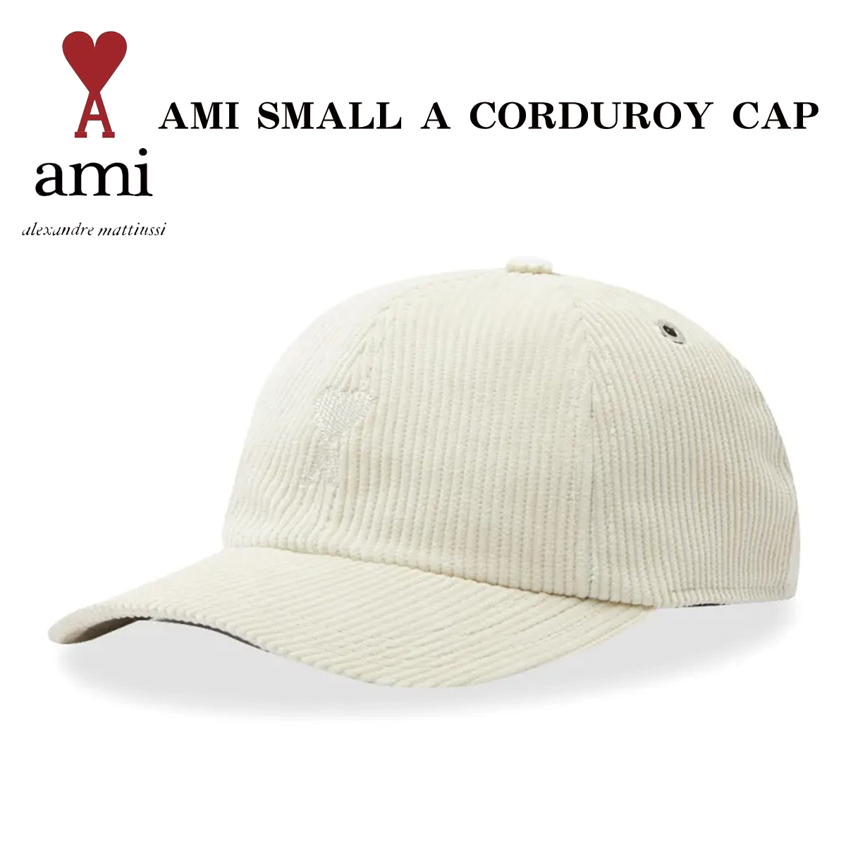 楽天市場】AMI Paris 帽子 アミ パリス AMI SMALL A CORDUROY CAP