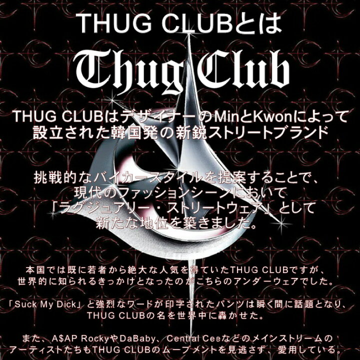 楽天市場】Thug Club サグクラブ ロングスリーブ Basic Sleeve 