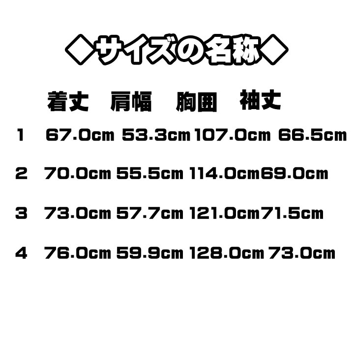 楽天市場】Thug Club サグクラブ ロングスリーブ TC PK ロンティー 