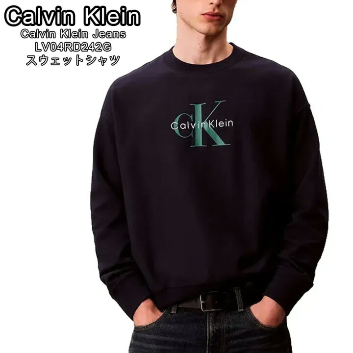 楽天市場】カルバンクライン スウェット トレーナー ロゴ 長袖 Calvin 