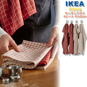 IKEA Lb`NX 4s[X CPA RINNIG jO 45x60 cm bh x[W XgCv 䏊pi Lb` Ƌ 00582
