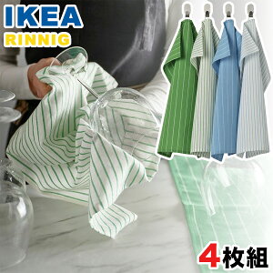 IKEA Lb`NX 4s[X CPA RINNIG jO 45x60 cm O[ u[ XgCv 䏊pi Lb` Ƌ 00582