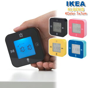 IKEA v xv A[ ^C}[ KLOCKIS NbLX CPA 4F ubN sN _[NCG[ u[ 7x7 cm 00582