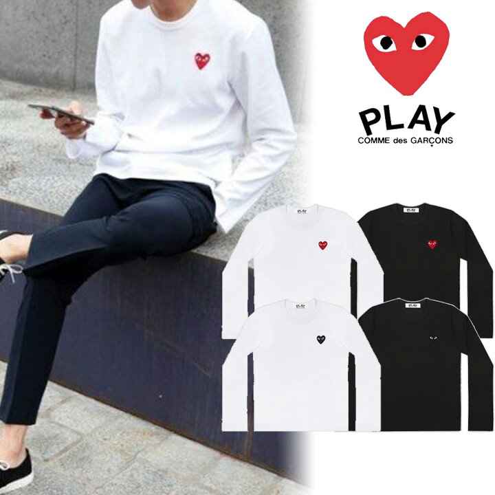 楽天市場】コムデギャルソン Tシャツ 長袖 メンズ COMME des GARCONS  