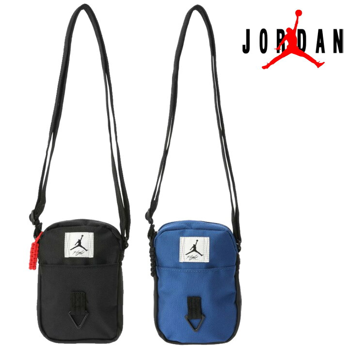 楽天市場】ジョーダン ショルダーバッグ JORDAN エア FLIGHT CONTROL 
