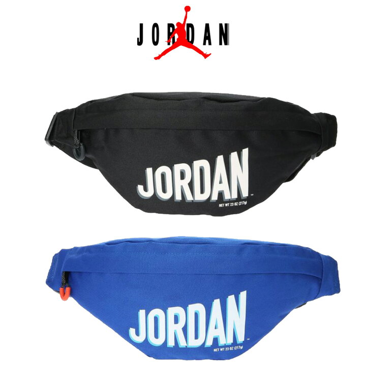 楽天市場】ジョーダン ショルダーバッグ JORDAN エアMJ MVP FLIGHT 