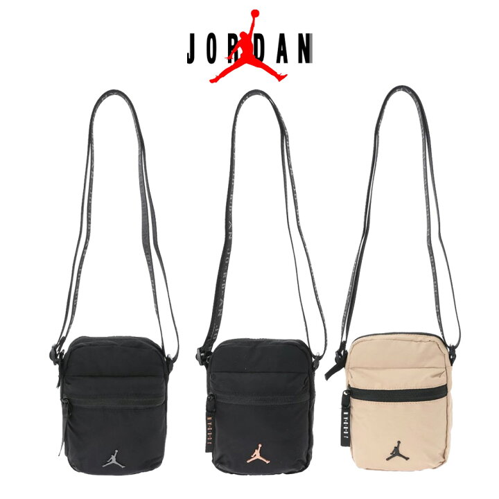 楽天市場】ジョーダン ショルダーバッグ JORDAN エア JAN AIRBORNE 