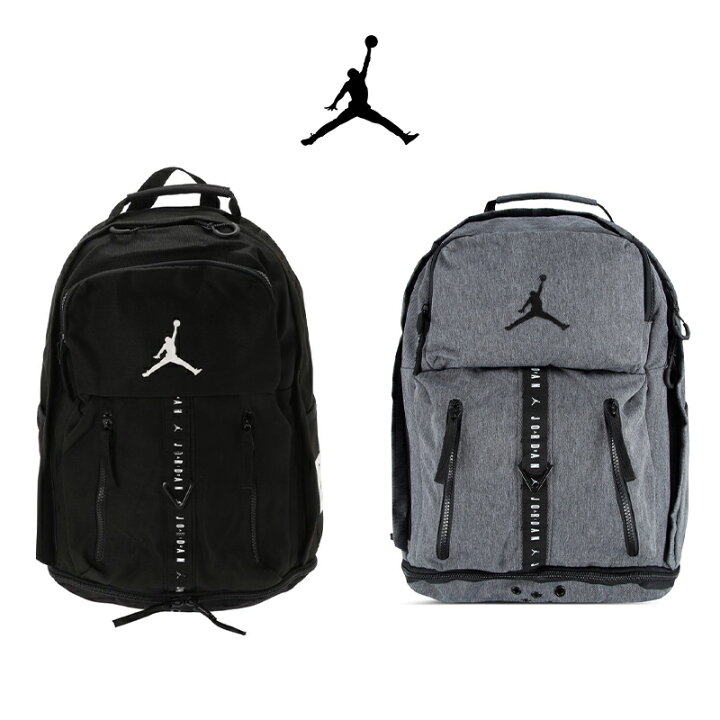 楽天市場】ジョーダン リュック バックパック JORDAN エア JORDAN 