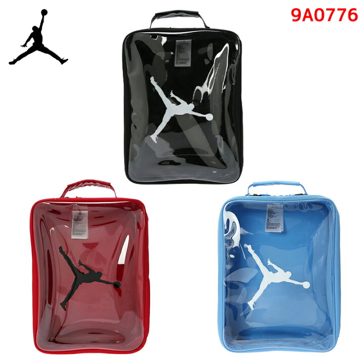 楽天市場】ジョーダン シューズボックス JORDAN エアー JAN THE SHOE 