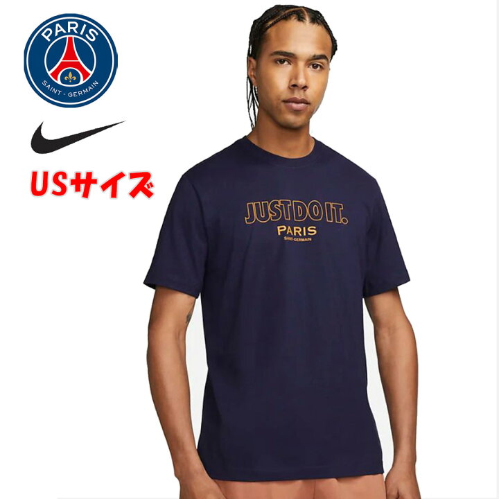 楽天市場】パリサンジェルマン ナイキ コラボ USサイズ PSG Nike JDI 