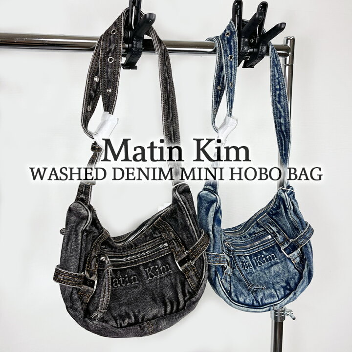 楽天市場】マーティンキム ハンドバッグ デニム生地 Matin Kim WASHED 