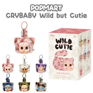 Ki POP MART CRYBABY Wild but Cutie NCxCr[ ChobgL[eB[ V[Y ʂ y_g 1s[X |bv}[g tBMA _1  \tr LN^[ 