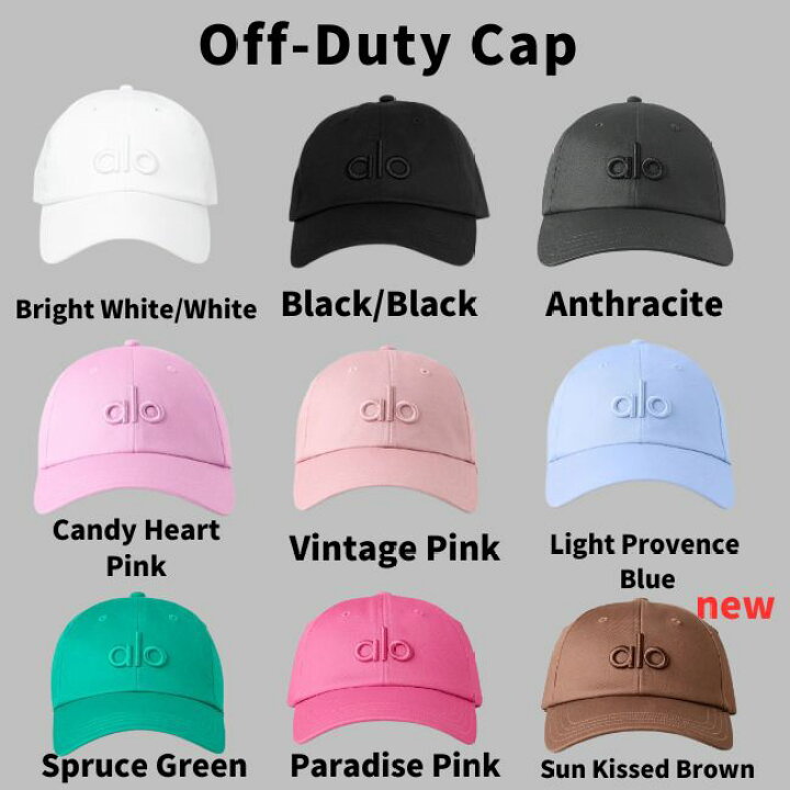 楽天市場】Alo Yoga キャップ 帽子 アローヨガ Off-Duty Cap ベルクロ 