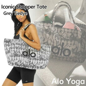 Alo Yoga トートバッグ アローヨガ Iconic Shopper Tote アンバサダー タイダイ バッグ 鞄 大人気 アクセサリー レディース ユニセックス ユ00582 [鞄]