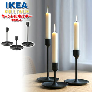 IKEA CPA Lhz_[ 3Zbg FULLTALIG t^[O ubN 낤 CeA Ƌ pG  h p 00572