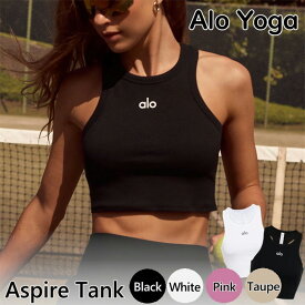 Alo Yoga タンクトップ アローヨガ Aspire Tank アンバサダー レディース ノースリーブ 大人気 ユニセックス ユ00582 [衣類]