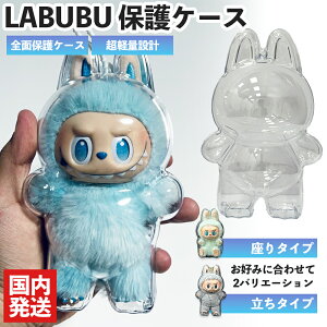 LABUBU P[X uu یP[X NA Jo[  ʂ |bv}[g POP MART ʂ  LN^[ v[g G 00572